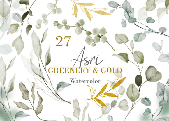 Greenery and Gold Watercolor Clipart for Etsy & Digital Product Sellers